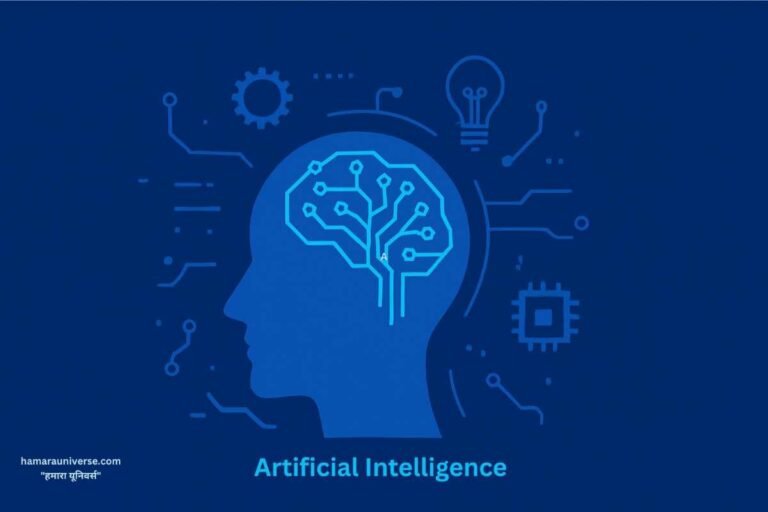 Artificial Intelligence illustration showing human brain with circuits and AI technology concept